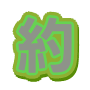 304