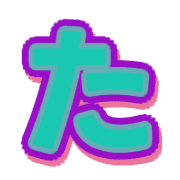 016