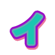 128