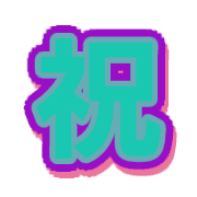 294