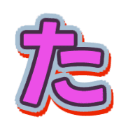 016