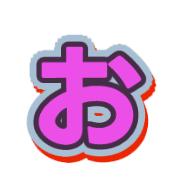 051
