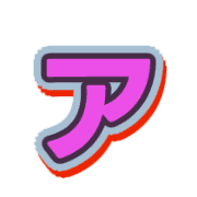 127