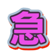 300