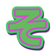 015