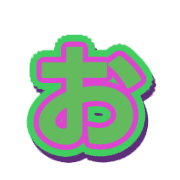 051