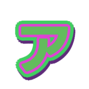 127