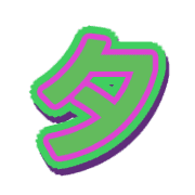 291