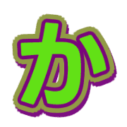 006