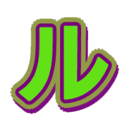 121