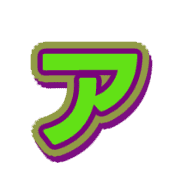 127