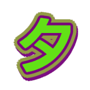 291