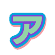 127