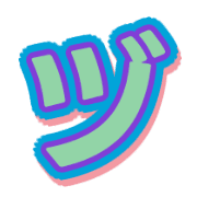148