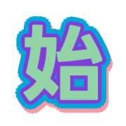 287