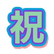 294