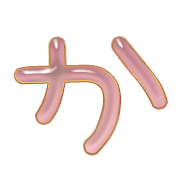 006