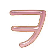 125
