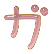 136