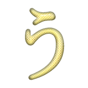 003