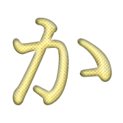 006