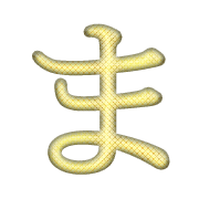 031