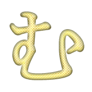 033
