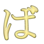 071