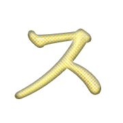 093