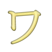 124
