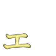 130