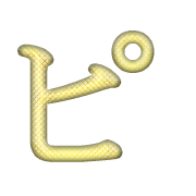 157