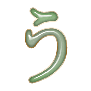 003