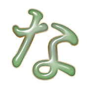 021