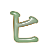 107