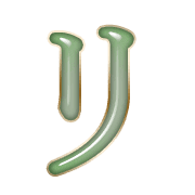 120