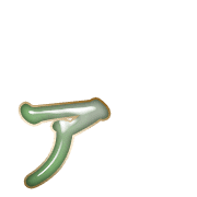 127