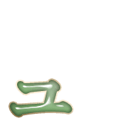 134