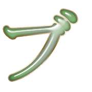 153