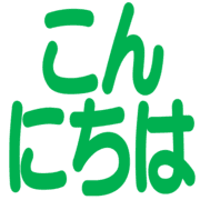 011