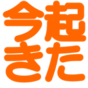 013