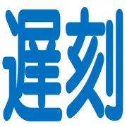 015
