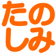 020