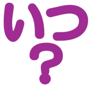 032