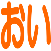 033