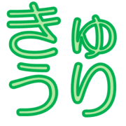 035