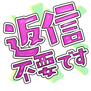 291