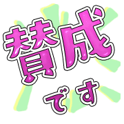 295
