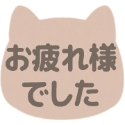 016