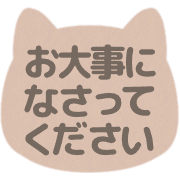 020